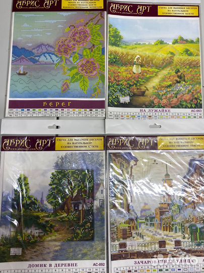 Принт для вышивания бисером