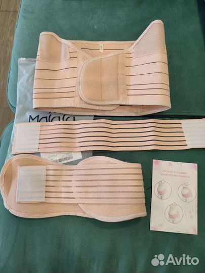 Бандаж дородовый и послеродовый