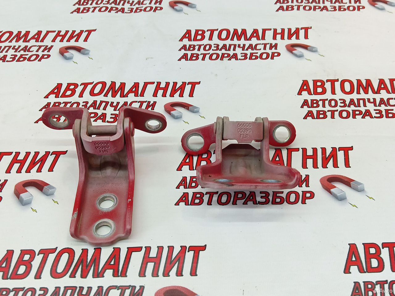 Петля двери передней правой Джили Кулрей SX11