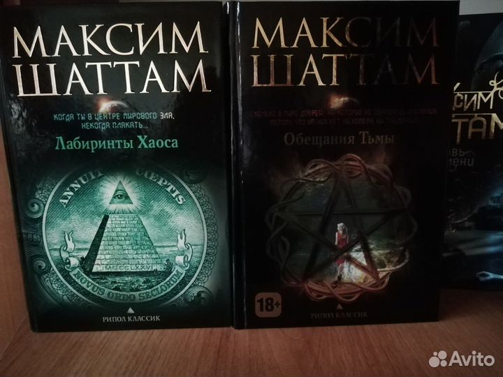 Книги