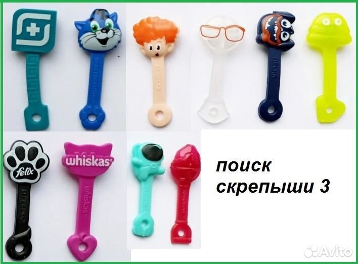 Монеты из магазина Магнит, Магнеты, Обмен