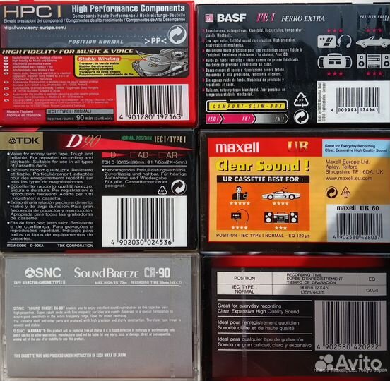 Аудиокассеты новые набором 6 штук