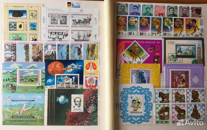 Марки Монголии (1924-1959, 1979-1983), часть №3