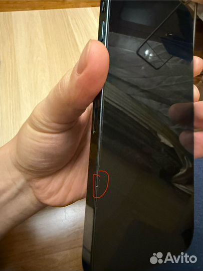 iPhone 12 Pro Max, 256 ГБ