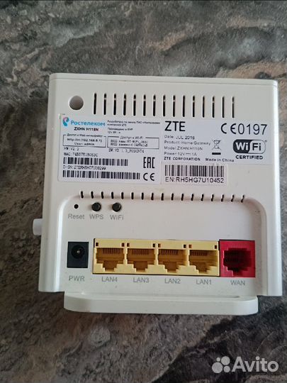 Wifi роутер 4g модем ZTE zxhn H118N