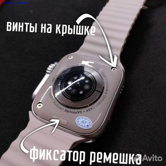 Apple watch Ultra