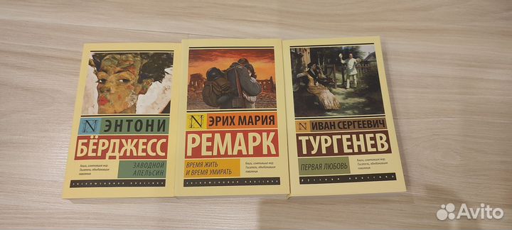 Книги 12 штук