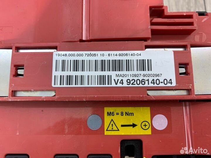 Блок предохранителей Bmw X3 F25 N55B30A 2011