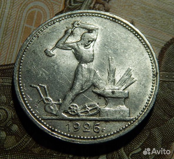 Клады и кладовые монеты Российской империи