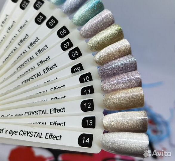Гель-лак кошачий глаз Крисстал For you 10 мл