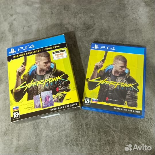 Cyberpunk 2077 Steelbook + Comicbook
