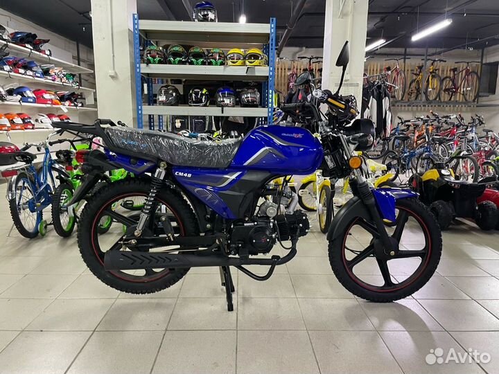 Мопед Alfa Hunter 110 новый в наличии