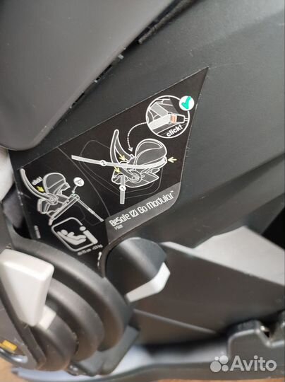 Автолюлька Stokke с базой isofix