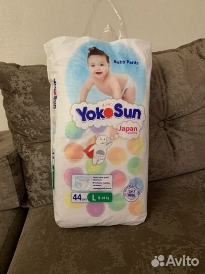 Подгузники трусики yokosun l