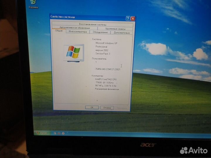 Ноутбук acer