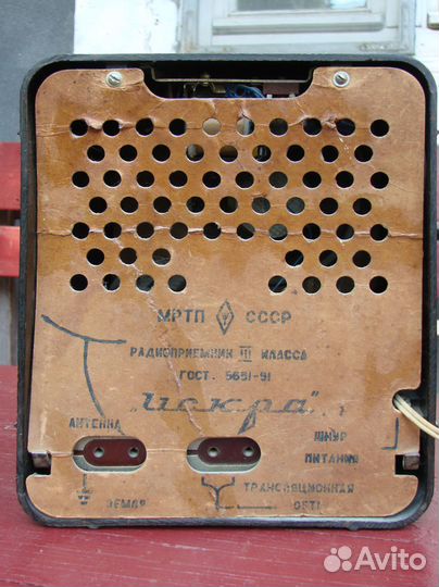 Ламповый радиоприемник