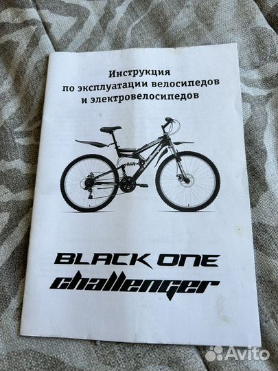 Велосипед горный взрослый 29