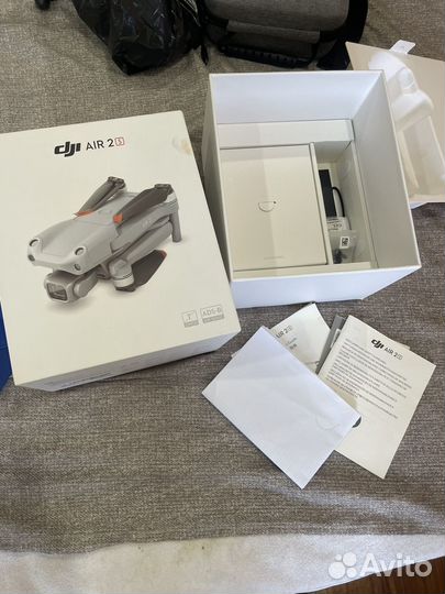 Dji mavic air 2s
