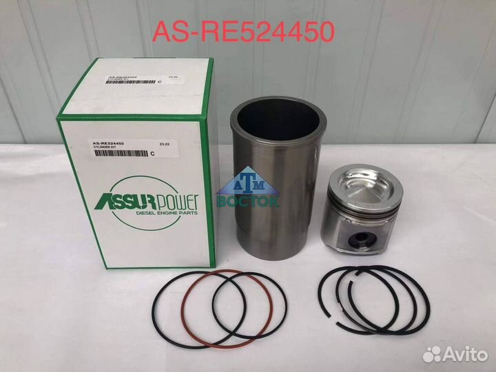 Гильзо-поршневой набор John Deere 4045, 6068