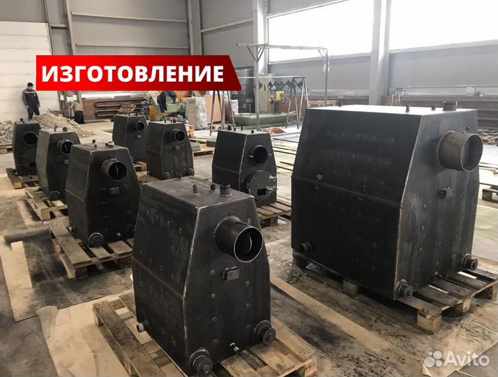 Твердотопливный котел длительного горения