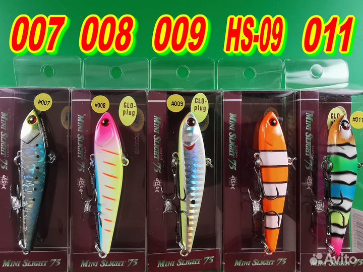 Раттлин eclipse Mini Slight 75мм (Grows Culture)