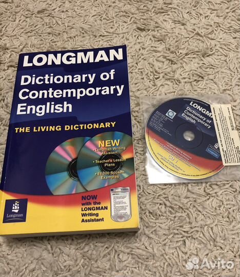 Longman dictionary of contemporary english