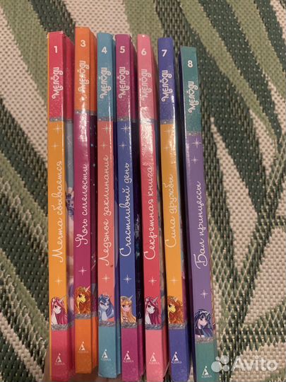 Серия книг май литл пони, винкс, мелоди
