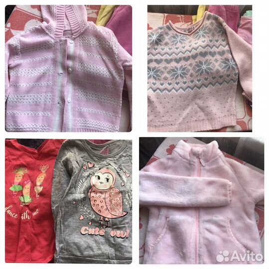 Вещи пакетом на девочку 92,98,104,110