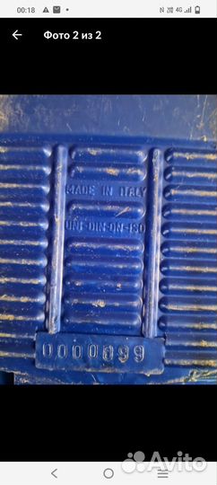 Горнолыжные ботинки Lange medium fit (ACD)