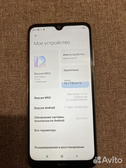 Xiaomi Redmi Note 8T, 4/64 ГБ