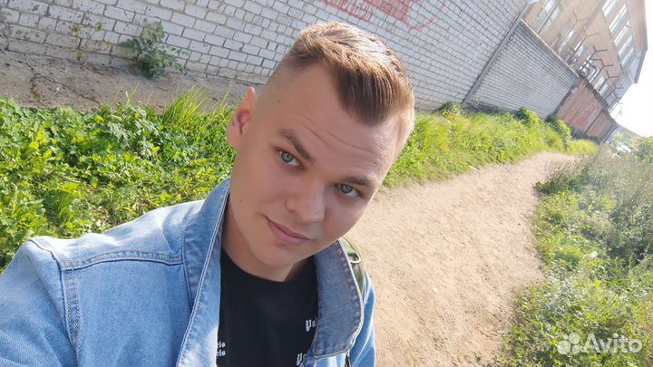 Электромонтёр рс 4 разряда