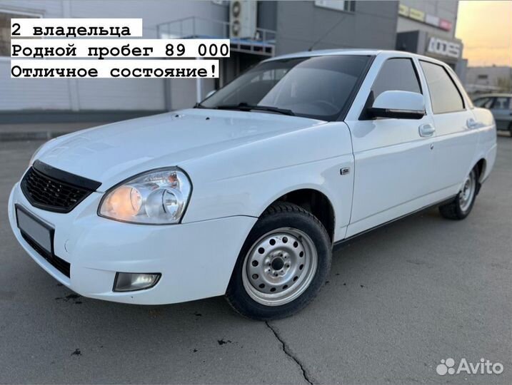 LADA Priora 1.6 МТ, 2017, 89 500 км