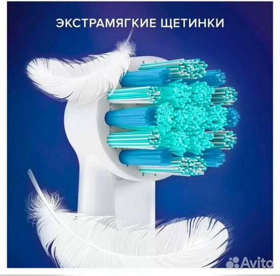 Зубная щетка Braun Oral-B Vitality Cars тачки