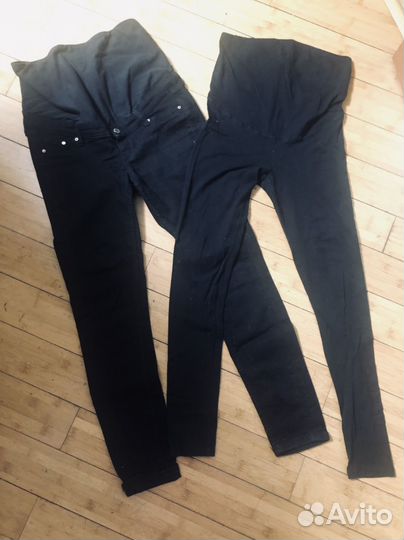 Пакет вещей для беременных 42-46