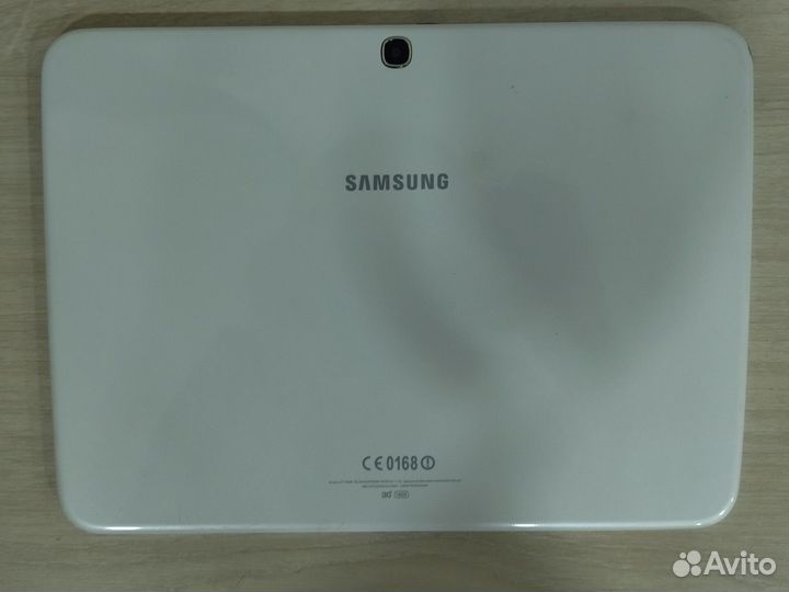 Samsung galaxy tab 3