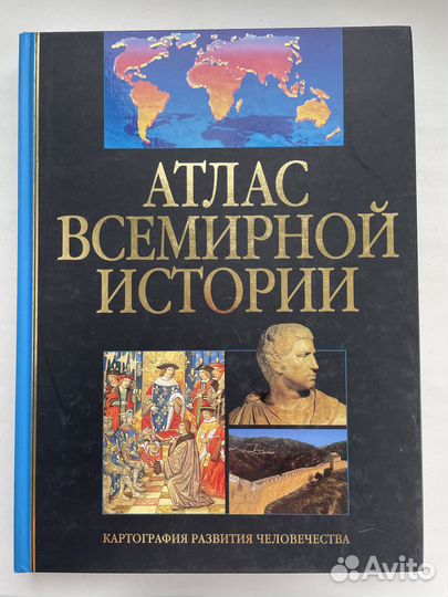 Книга