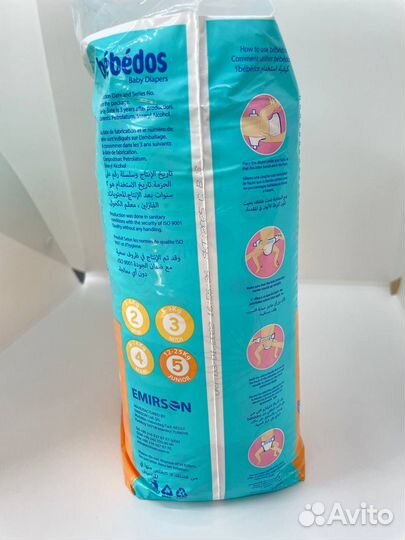 Памперсы подгузники детские 12-25 кг 32шт в упаков