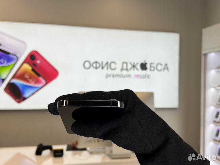 iPhone 13 Pro Max, 256 ГБ