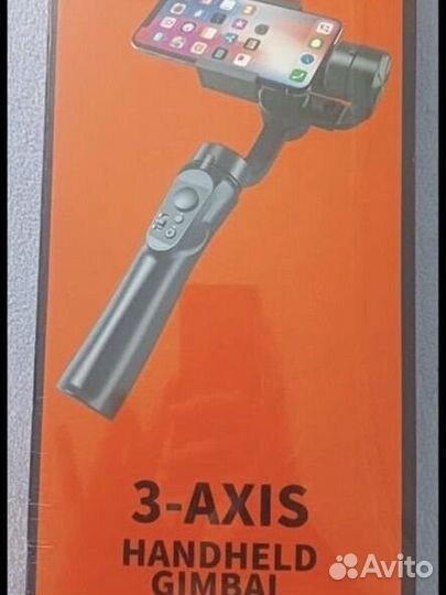 Монопод стабилизатор 3-axis handheld gimbal h4