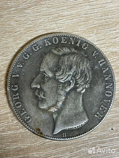 Серебряные монеты
