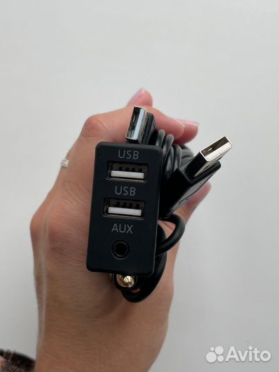 Розетка Удлинитель для USB AUX