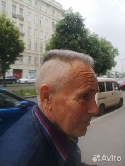 Паррикмахер