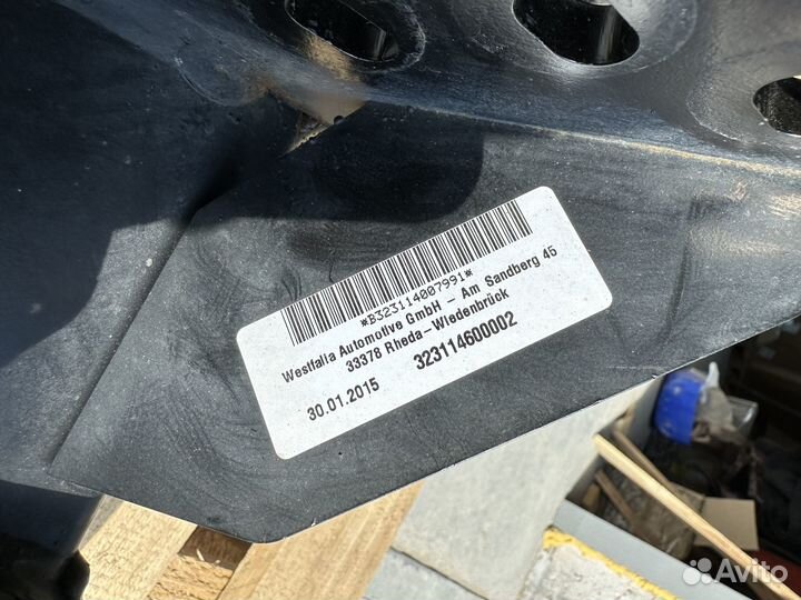 Фаркоп электрический Land Rover Range Rover Sport