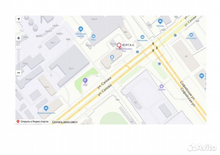 Корпус ключа зажигания Kia NEW N0238 3 кнопки