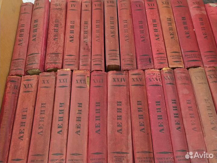 Собрание сочинений В. И. Ленина, 1932-35гг