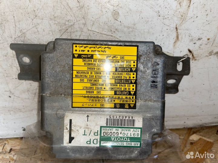 Блок управления air bag Toyota Land Cruiser Prado