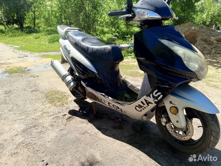 Продам скутер