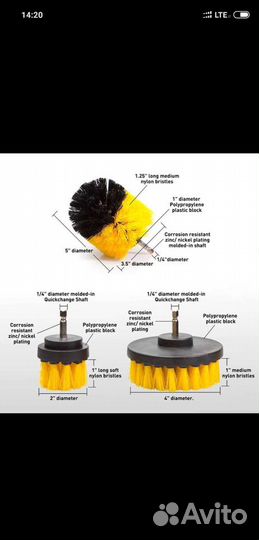 Набор щеток для чистки
