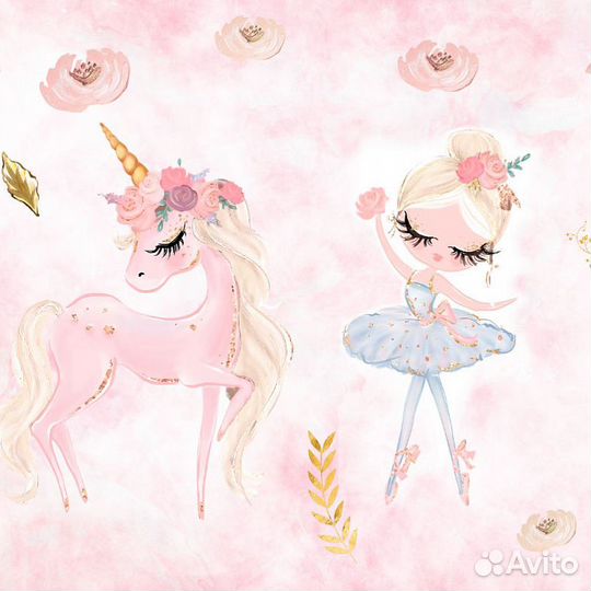 Детские фотообои 