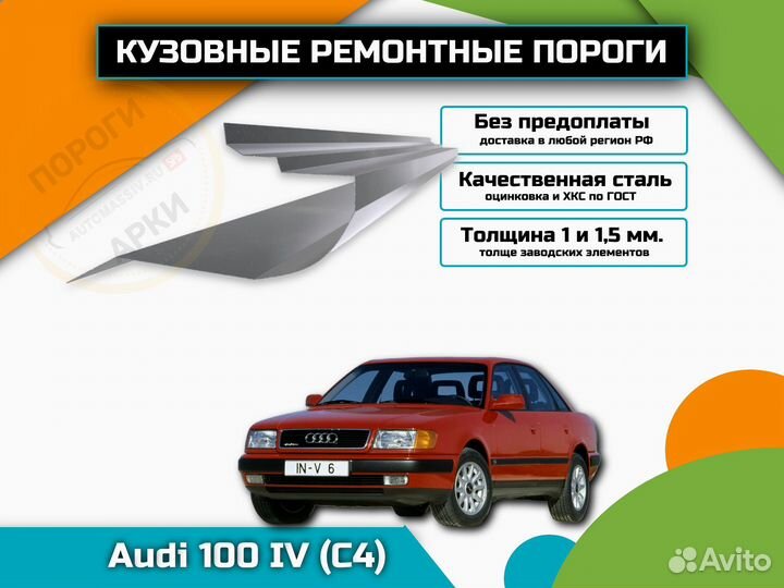 Пороги кузовные Nissan Qashqai 1